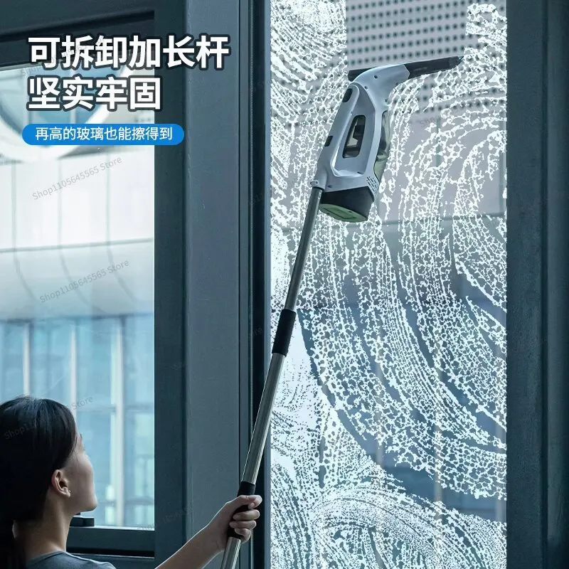 For The New Small Extension Rod Electric Glass Wiping Handheld Water Absorbing Strong Adsorption Portable