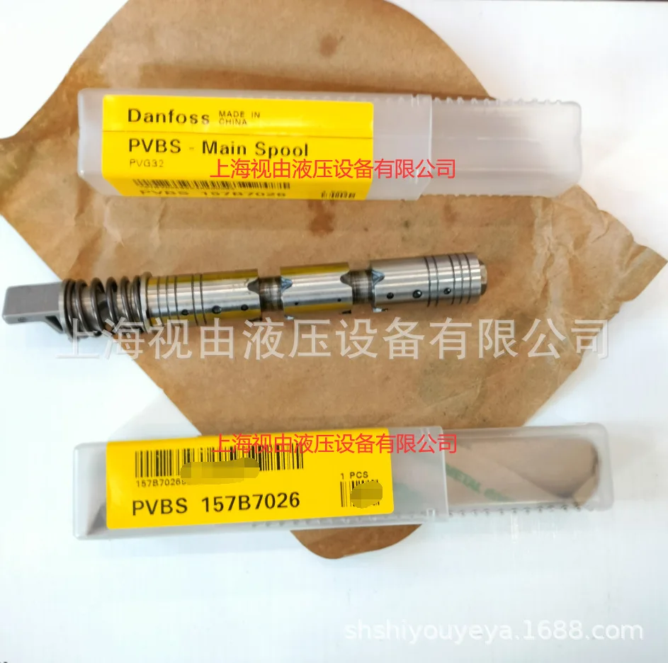 PVBS 157B7026 Danfoss DANFOSS Spool New Original Genuine