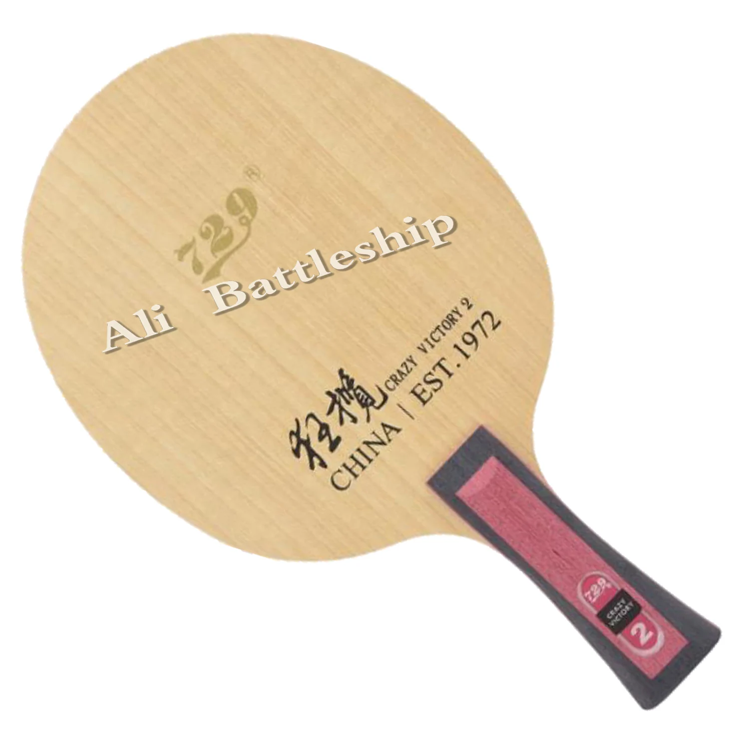 

Friendship 729 Crazy victory 2 Professional ALC Table tennis Blade external 5+2 blue Carbon Racket Offensive Ping Pong Paddle