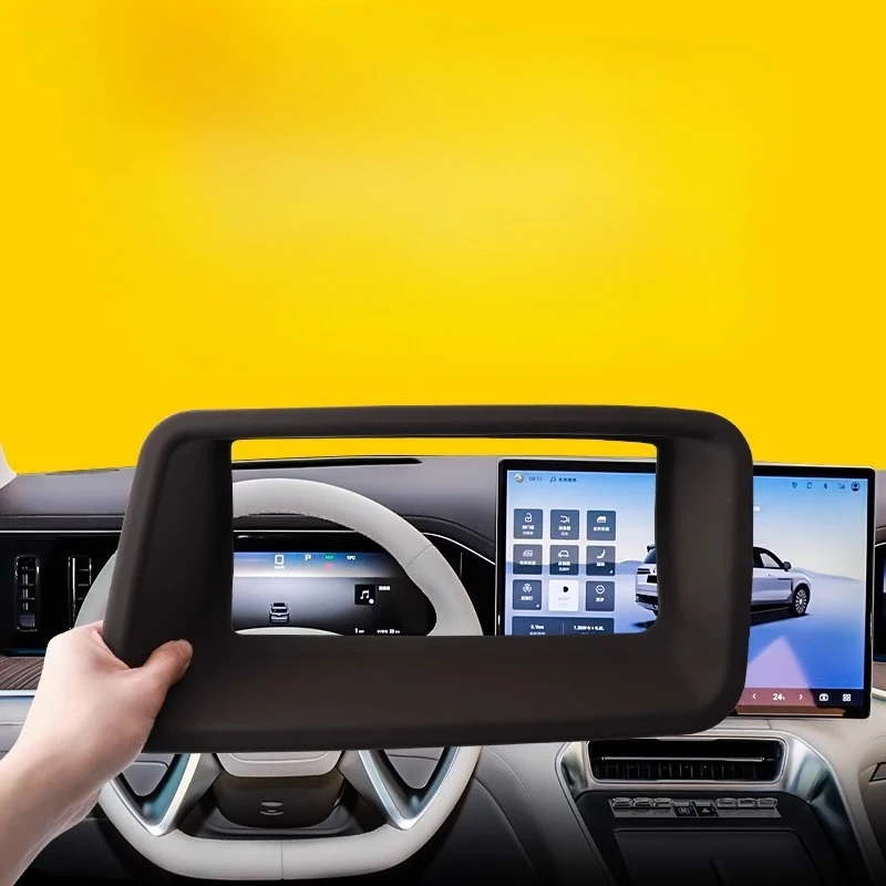 

Head up display HUD protective cover For DENZA N9 2025 Car interior modification accessories instrument dust prevention