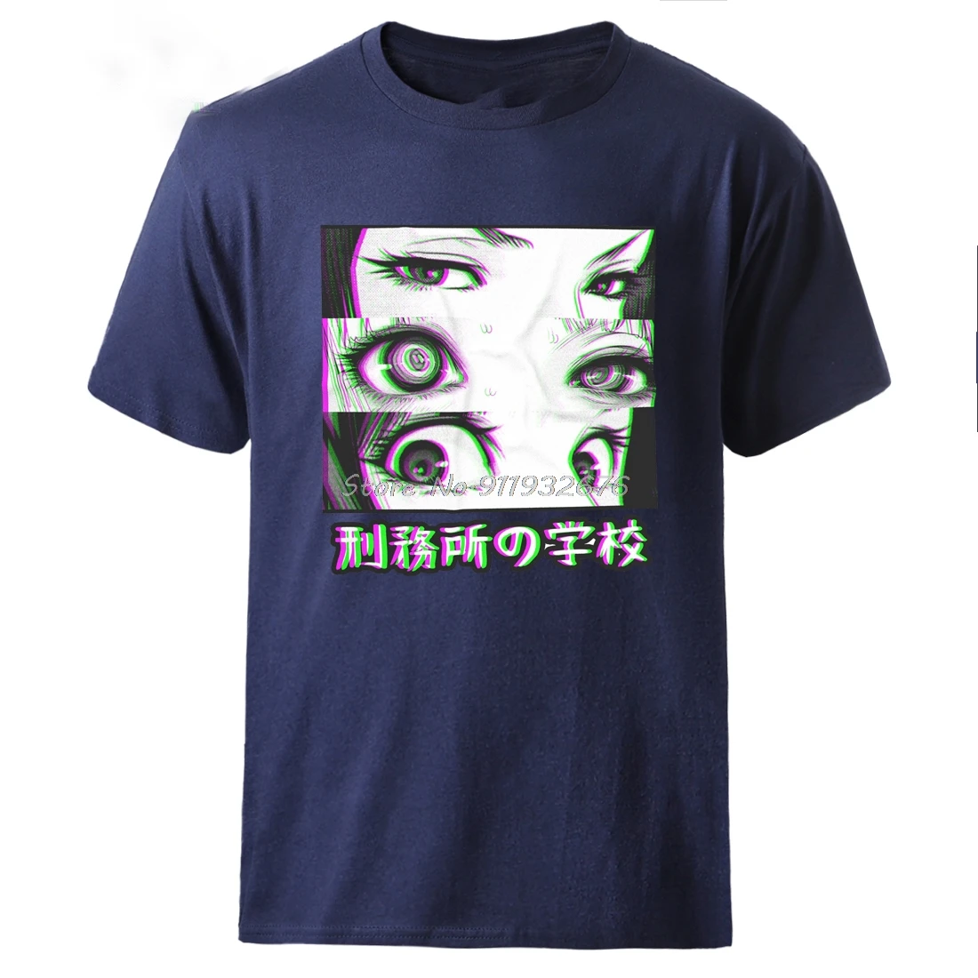 Prison School Eyes Sad Men Tshirts Summer Short Sleeve Cotton Tops  Hot Sell Japan Anime Cartoon Print T Shirts Black Tee