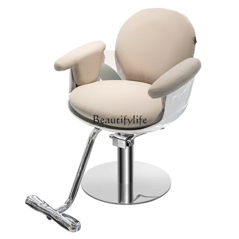 

Hair salon chair Electric lift haircut chair