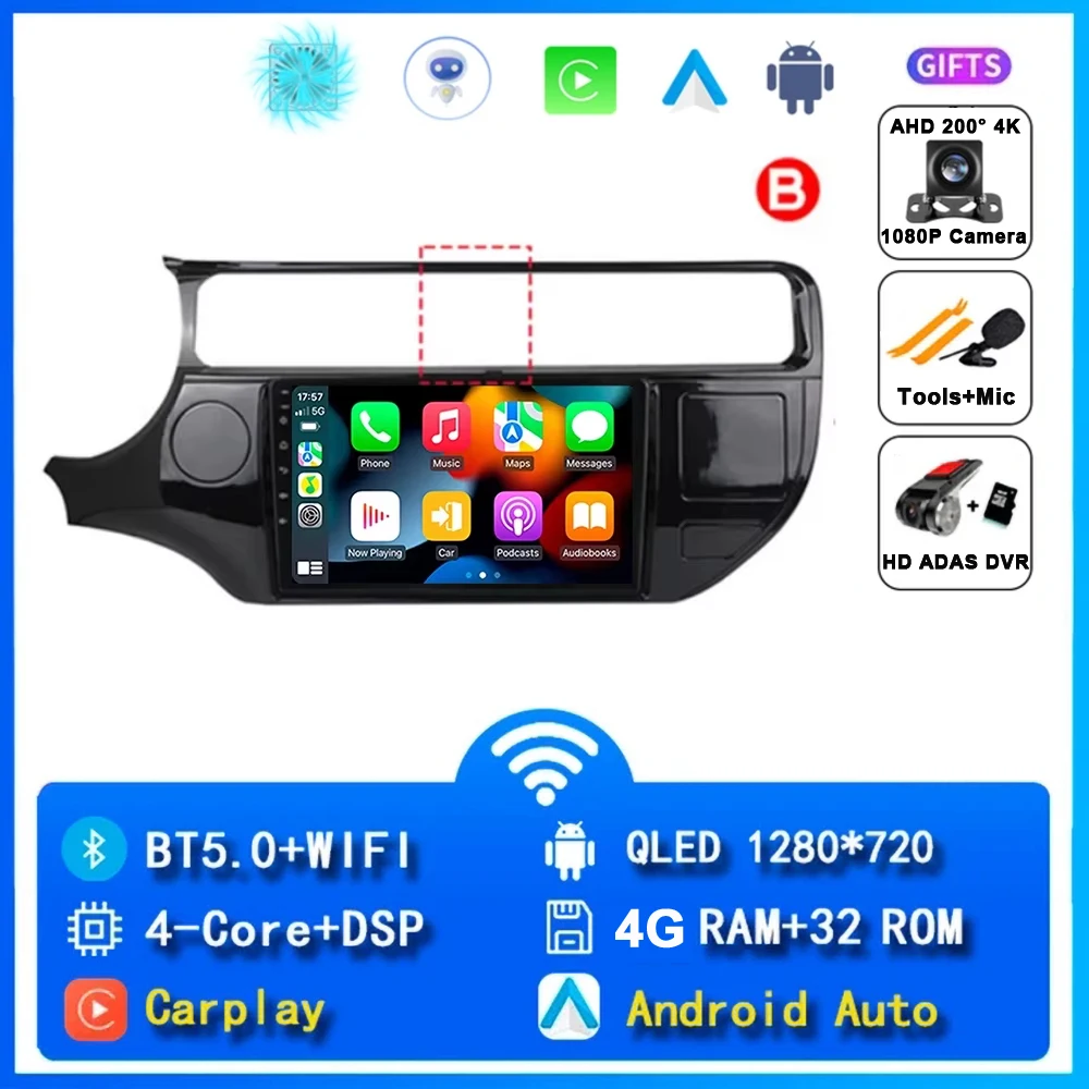 Android 15 Voor Kia RIO 4 K3 2011 2012 2013 2014-2017 Carplay Autoradio Navigatie GPS Multimedia Speler stereo wifi + 4G Auto BT