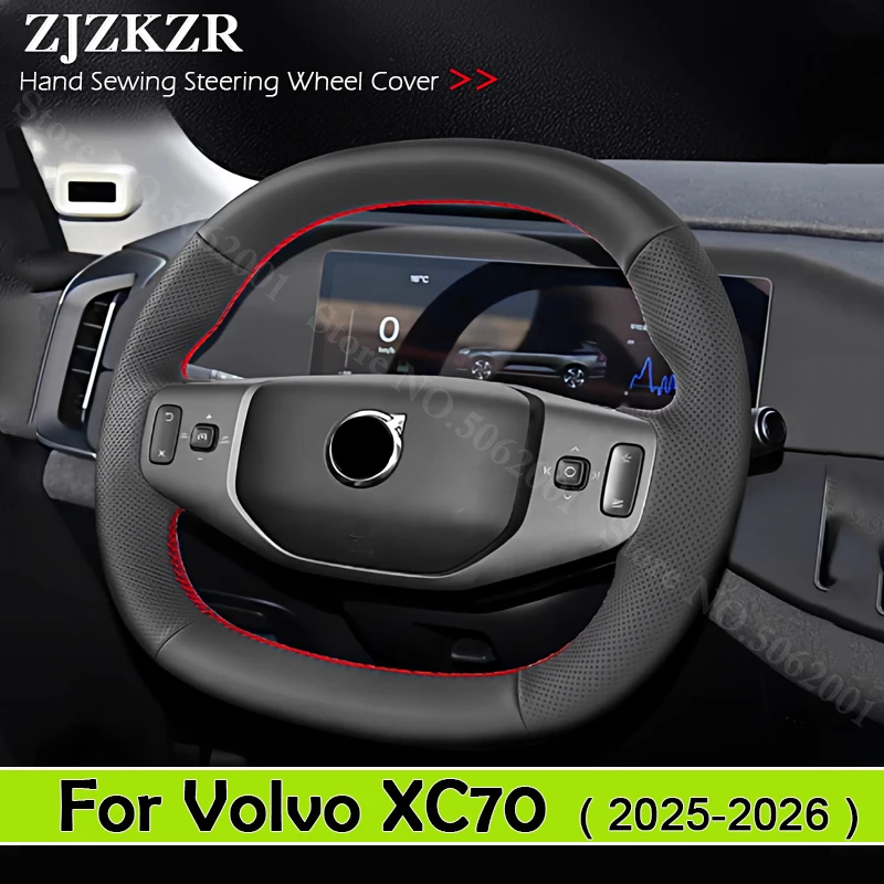 

For Volvo XC70 2025 2026 Custom Fit Car Lnterior Hand Stitched Anti-Slip Microfiber Leather Auto Decor Interior DIY Accessories