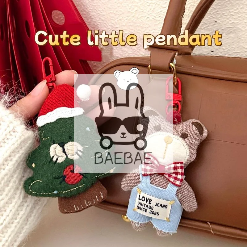 Chaveiro de Pelúcia de Urso e Cachorro de Desenho Animado Fofo, Boneco de Pelúcia Kawaii de Animal Pequeno, Pingente para Decoração de Mochila, Acessórios para Chaveiro, Presente