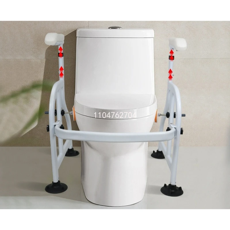 

Toilet Safety Rail Grab Bar for Elderly, Bathroom Handrail Support Frame for Seniors Home Use