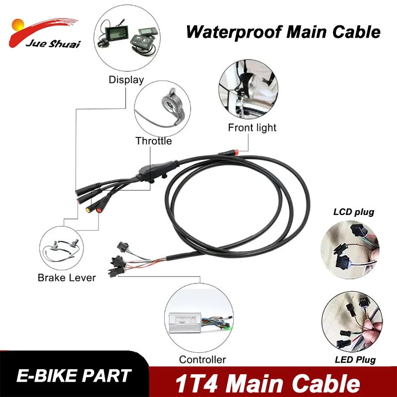 

1T4 Waterproof E-bike Main Cable 3 Heads 4 Heads Connector Extension Wire Harness for Electric Bicycle Motor & LED/LCD Display