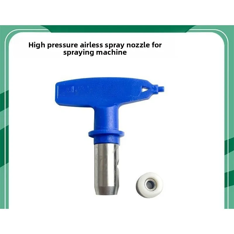 Airless Spraying Machine * Nozzle Nozzle * Head Duck Bill Seat Paint Latex Paint Putty Machine Spray * Accessories