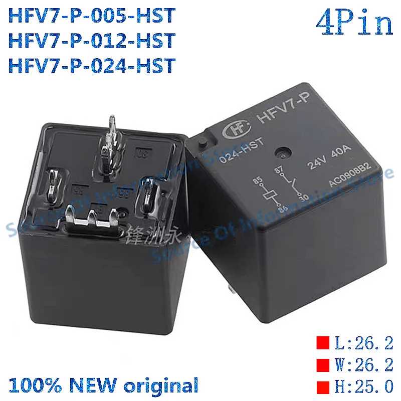 

1PCS Relay HFV7-P 005 012 024 -HST 5V 12V 24V 4Pin Automotive relays 100% New Original