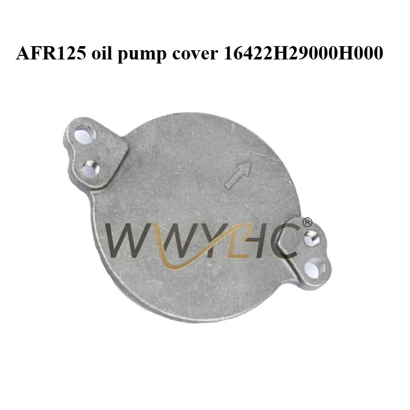 

Suitable for Haojue AFR125 Oil Pump Gear HJ125T-27 Driven Gear Oil Pump Cover