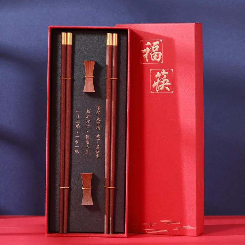 

Домашние красные китайские свадебные палочки для еды, свадебные палочки для еды, деревянная нескользящая высококачественная подарочная коробка, праздничные палочки для еды с ручной церемонией