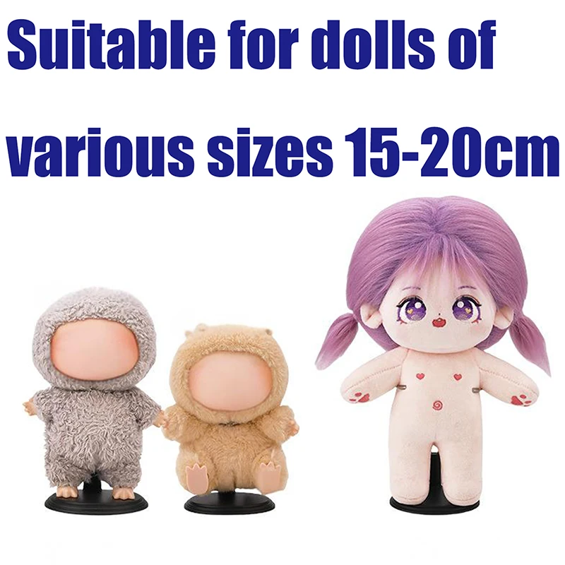1Pcs Adjustable Doll Display Stand Compatible With 6.8 Inch Dolls 15/17cm Doll Stand Holder