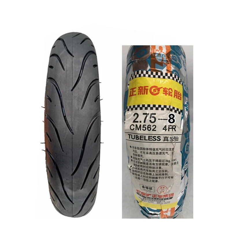 Hot 3.00-8/2.75-8 Tubless Tire for Fiido Q1/Q1S Electric Bike 12 Inch Fat Tire for DYU Bike Upgrate Modify Repair Parts