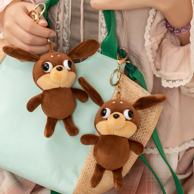 Dachshund Plush Keychain Dark Brown Sausage Dog Charm with Long Floppy Ears for Tote Accessory Key Holder Holiday Gift