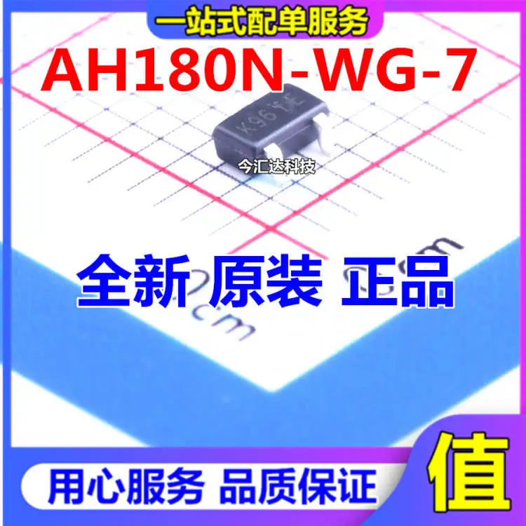 

30pcs original new 30pcs original new AH180N-WG-7 AH180N silk screen K91fC magnetic sensor SOT23