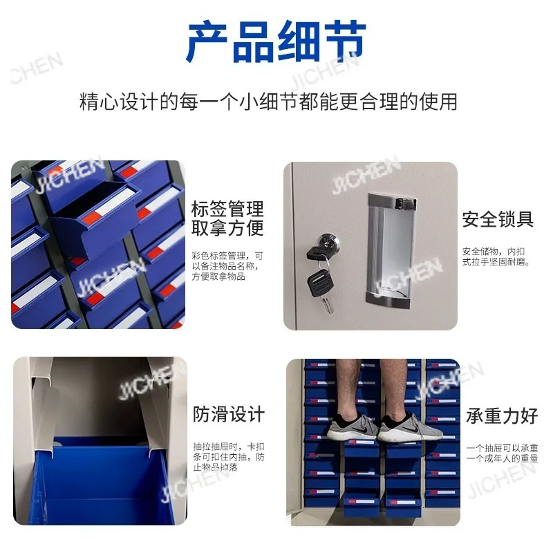 헤비 듀티 서랍 부품 캐비닛 100/75 펌핑 도구 정리 캐비닛 보관 캐비닛