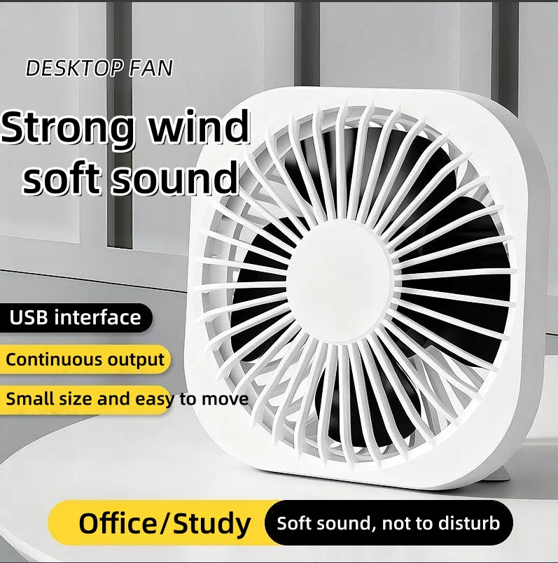 Quiet USB Desktop Fan High Airflow Portable Mini Cooling Fan for Study Office Bedroom - Efficient Personal Air Circulator