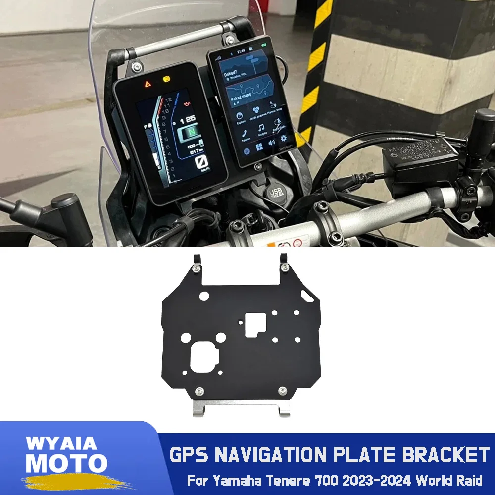

For Yamaha Tenere700 Tenere 700 Motorcycle GPS Navigation Plate Bracket T700 2023-2024 World Raid GPS Stabiliser Monitor