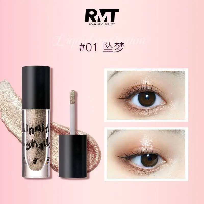 Luo Xiaoman's Flowing Light Liquid Eyeshadow, Super Sparkling Glitter, Sparkling Liquid High-gloss Eyeshadow