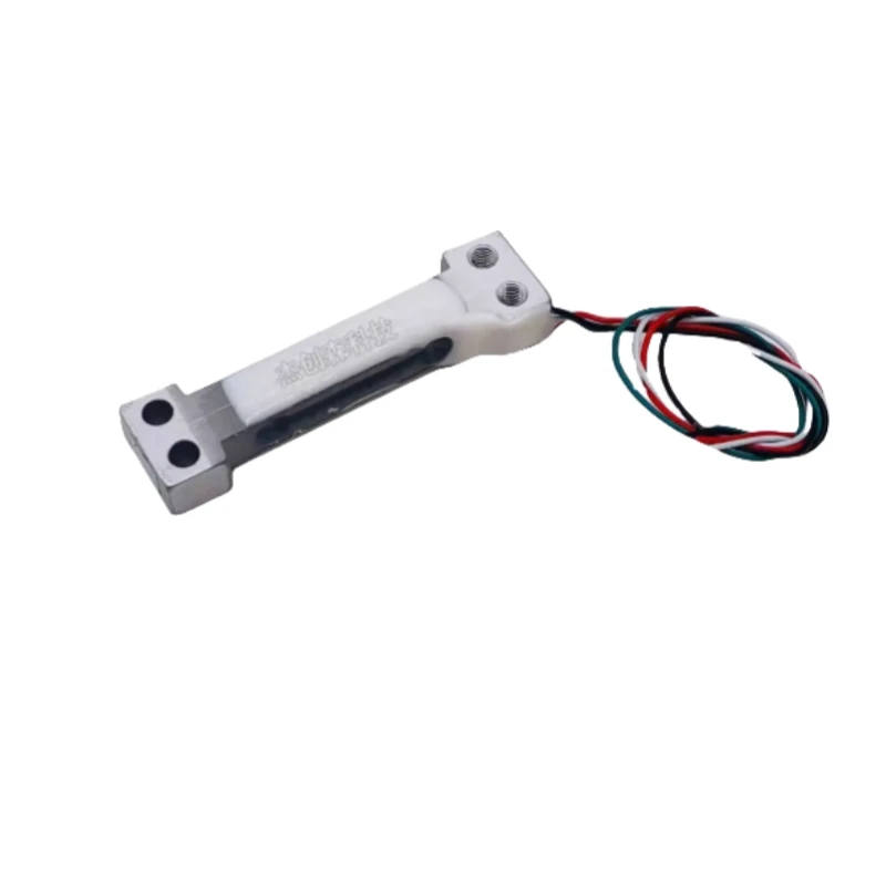 

100G 200G 500G High-Precision Weighing Sensors Pressure Tension And Gravity Sensors Electronic Scales And Micro Probes