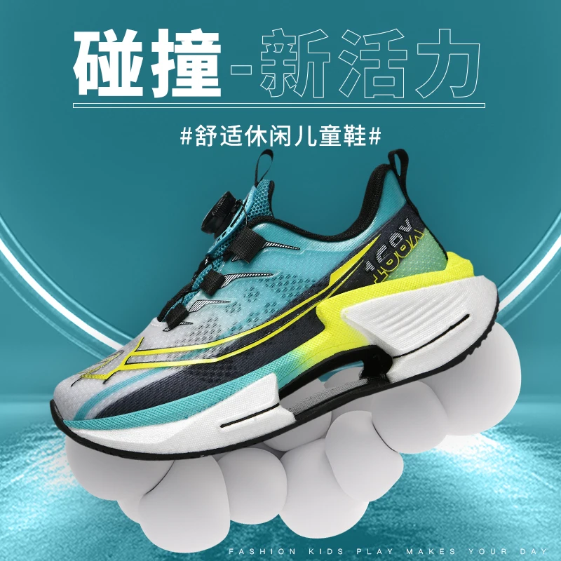 

Men's Autumn Shoes 2025 Bestseller - Breathable Mesh Sports Shoes, Shock-Absorbing Running Shoes, Speed Training, Anti-Slip Hiki