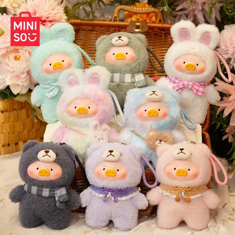 حقيقية Miniso لولو خنزير بهيجة الوقت سلسلة الفينيل أفخم صندوق أعمى المفاتيح مثيرة للاهتمام دمية عمل صغيرة لسلسلة المفاتيح والهدايا