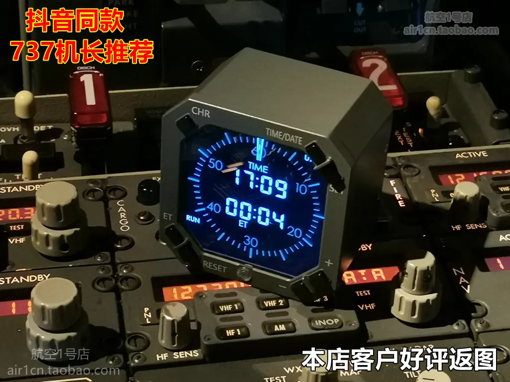 

737 CLOCK Boeing BOEING Simulator Aviation Instrument Clock Alarm Clock Aircraft Simulation Bluetooth Speaker