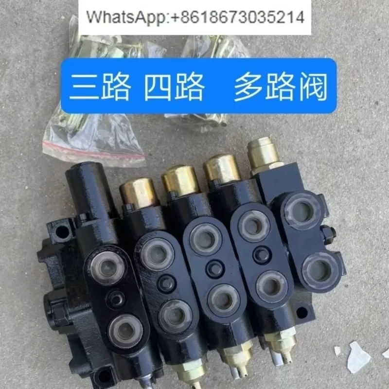 Tractor Accessories 1004/804/904/954/1204 Hydraulic Multi-way Valve Distributor with Float