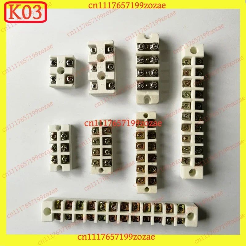 k03 1PC Ceramic Wiring Terminal Block High Temperature Porcelain Wire Connector, Replacement Parts
