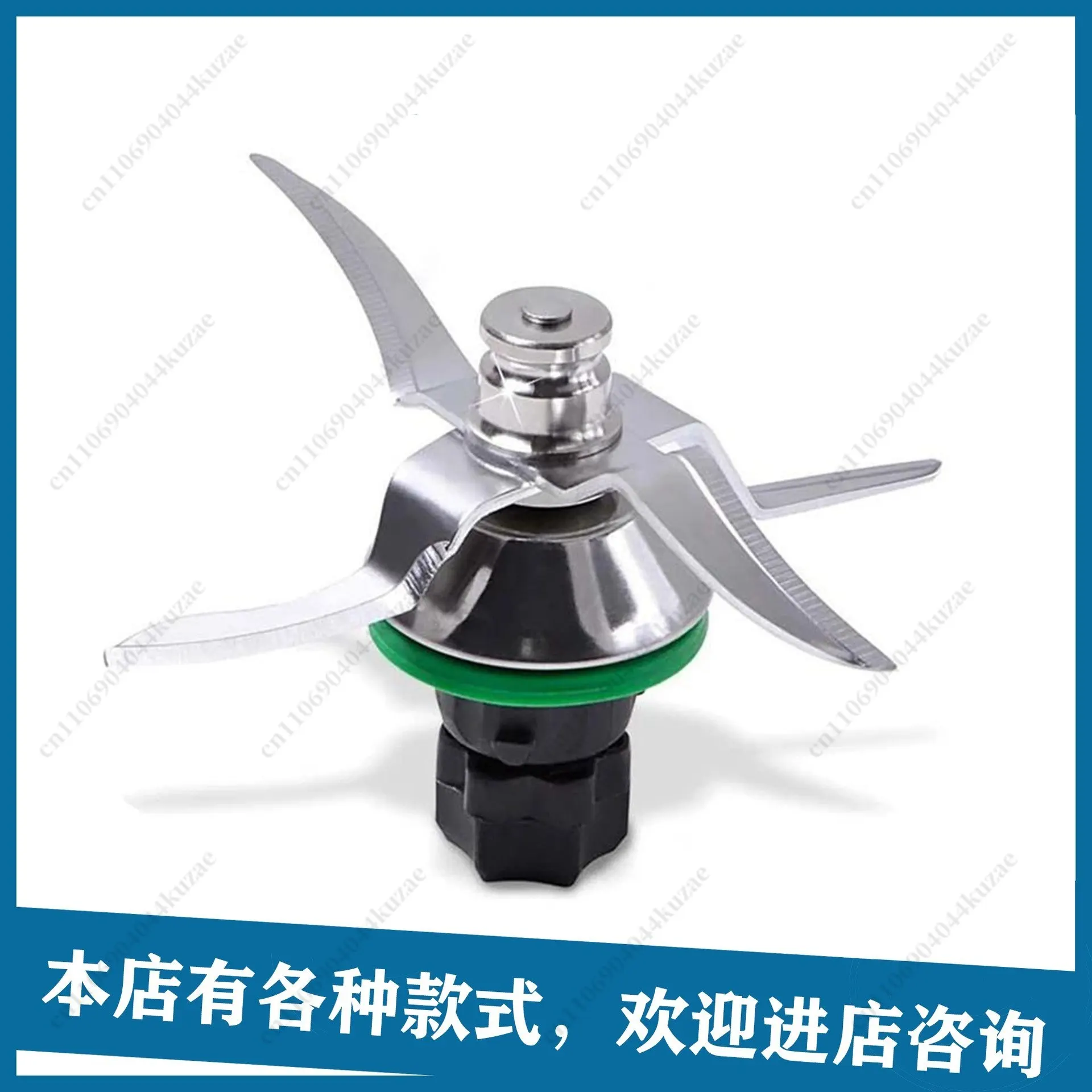 Suitable For German…