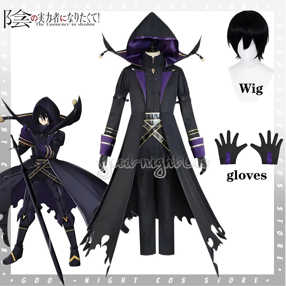 

Anime The Eminence In Shadow Kagenou Cid Cosplay Costume Wig Black Cloak Uniform Shadow Garden Minoru Kagenou Halloween Party