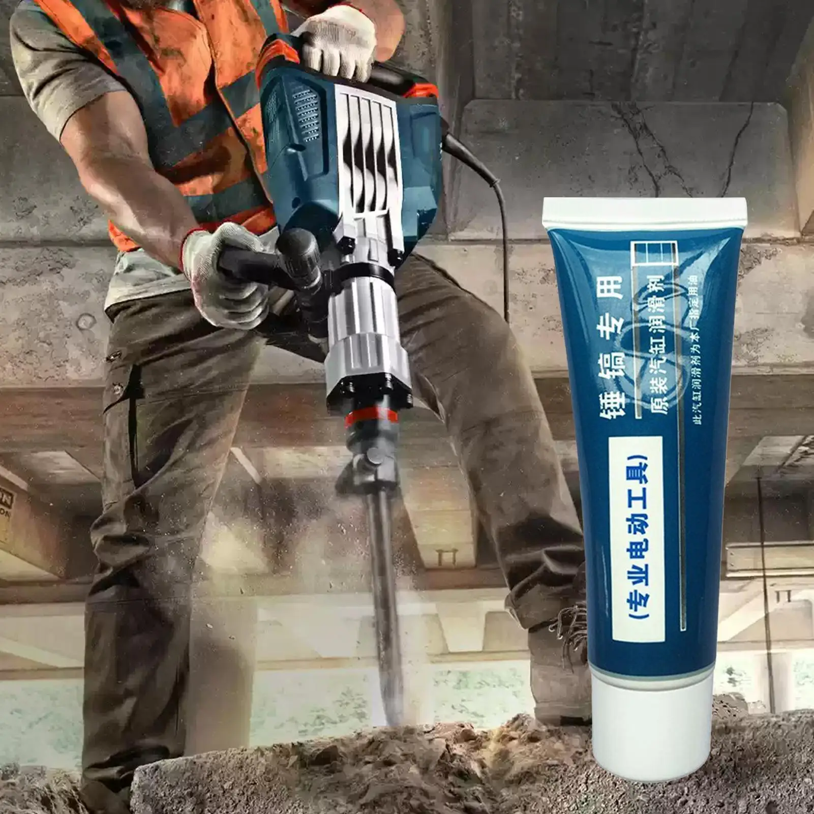 Multi Purpose Lubricant 25/30ml Lubricating Oil for Electric Tool High Temp Grease for Hammer Pick Drills Spanners Wrenches