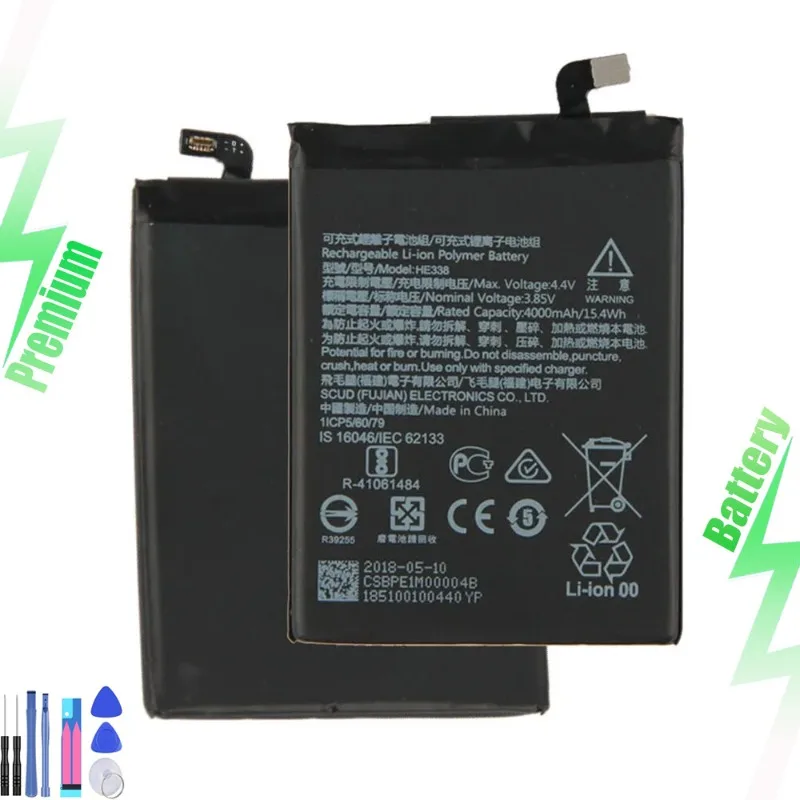 

Brand New Replacement Battery HE338 for 2 V TA-1136 4000mAh Tool 1 Pc-