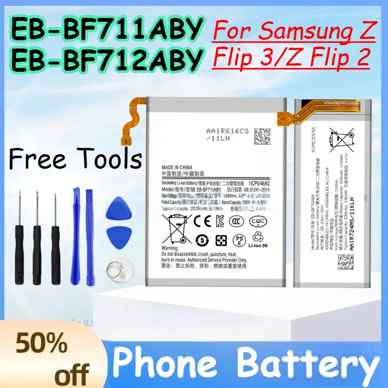 EB-BF711ABY/EB-BF712ABY Battery for Samsung Z Flip 3/Z Flip 2 Replace Mobile Phone Battery +Free Tools