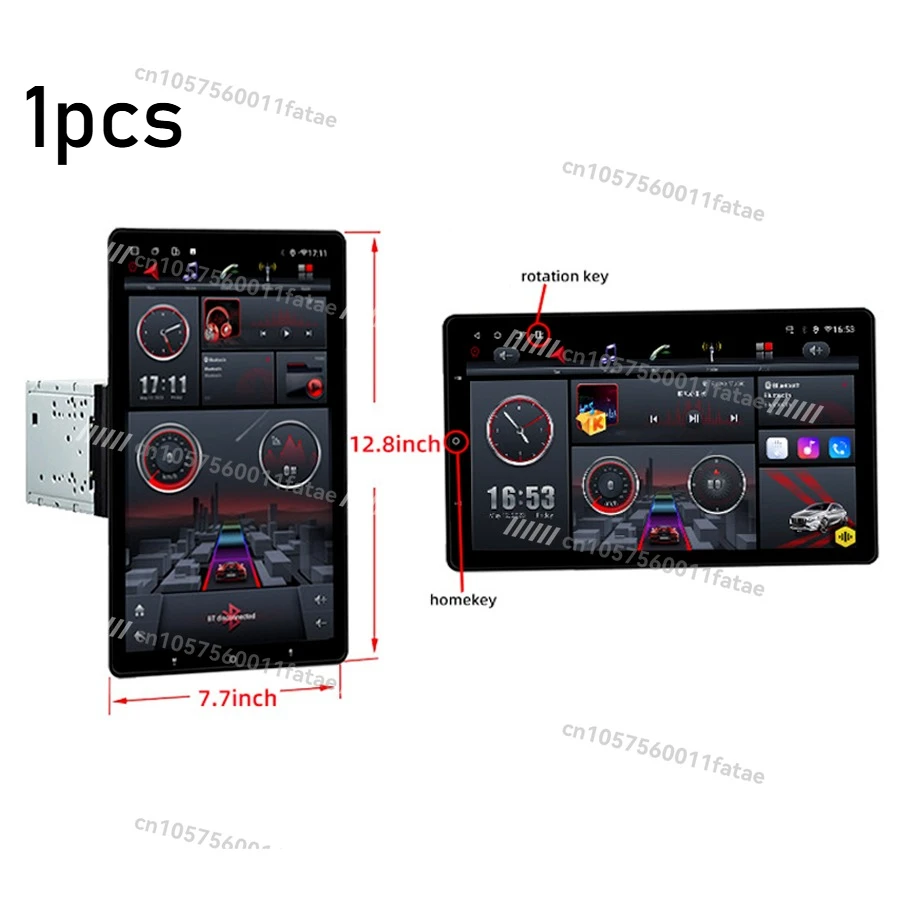 

13.3 Inch Autoradio Mp5 Stereo Video Player ，Automatic Rotating Vertical Dcreen Navigation Universal