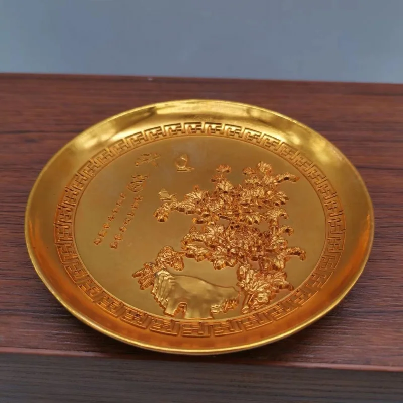 

Antique miscellaneous items: , dishes, golden chrysanthemum , Qianlong-era gilt double dragon plates, home decor