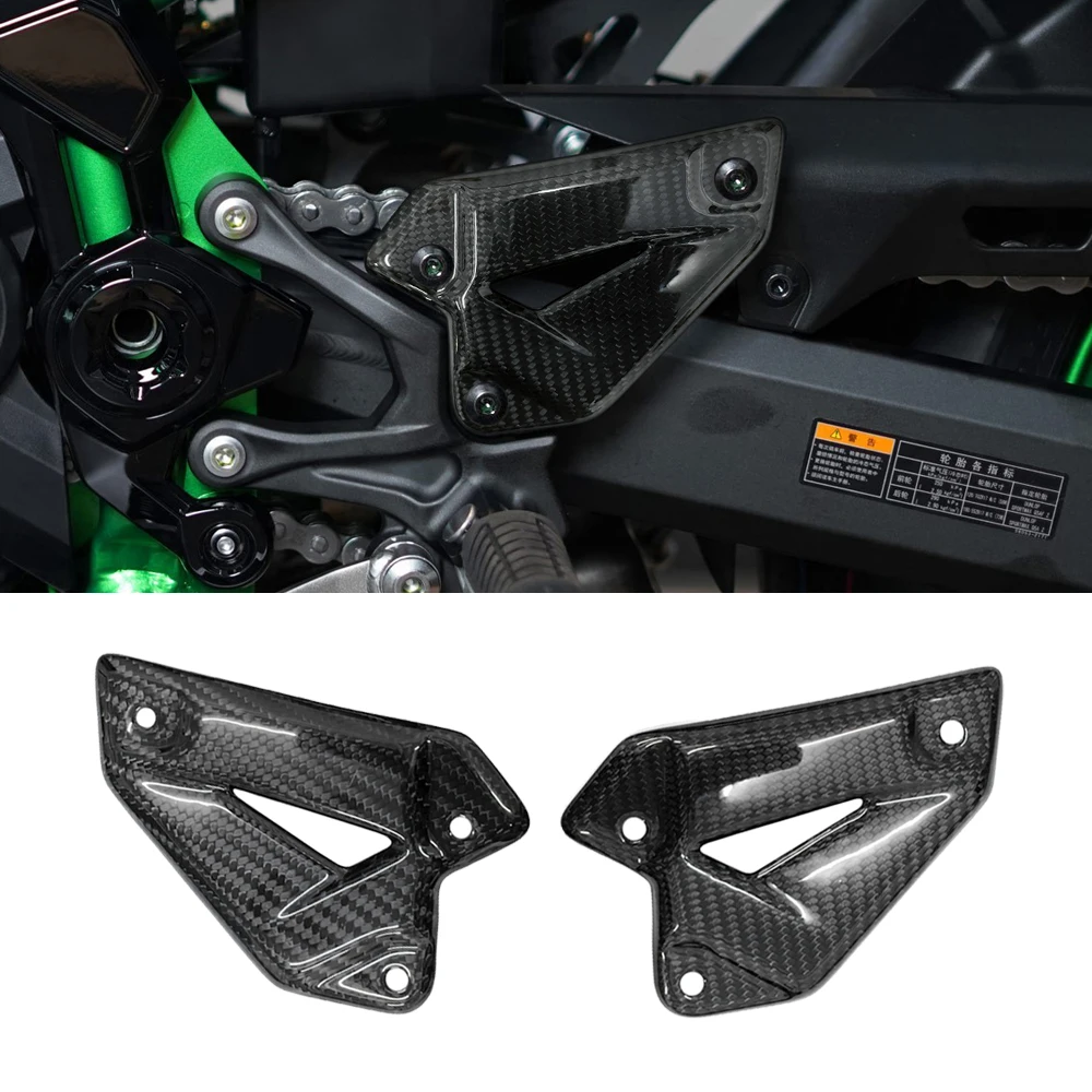 For Kawasaki Z900 2017-2025 Z900 SE 2022-2025 2023 Models - Durable Protection Motorcycle Carbon Fiber Foot Pedal Heel Guard