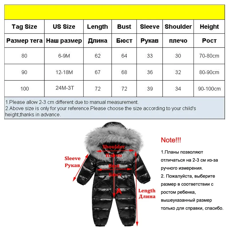 Winter Kids Jumpsuit Overalls for Boy Children Thick Ski Suit Girl Duck Down Jacket Toddler Baby Snowsuit Fur Coat 0-3Years