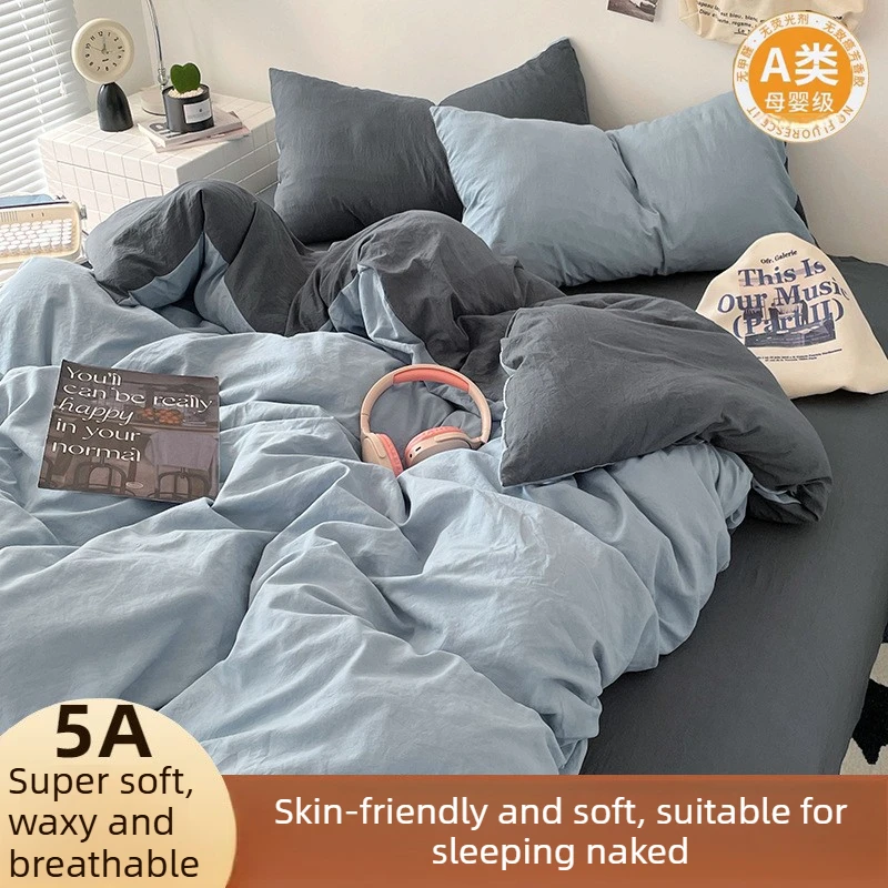 

Maternal Infant Grade A Four Piece Set Bed Sheet Quilt Cover Student Dormitory Washed Cotton Bedding