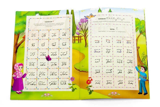 Joyful Elifba Set 1 Children's Elifba Religious Educational Book