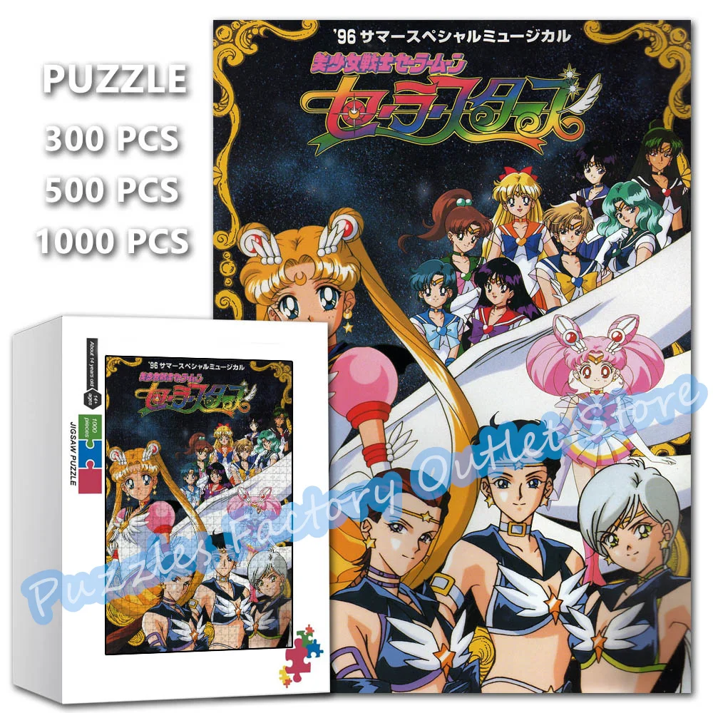 Sailor Moon Legpuzzels Sailor Mercury Sailor Mars 300/500/1000 Stuks Japanse Schoonheid Meisje Puzzel voor Kinderen Intellectueel Speelgoed