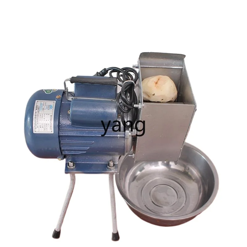 ZL konjac electric mud grinder potato mud machine sub lotus root mud artifact sweet potato