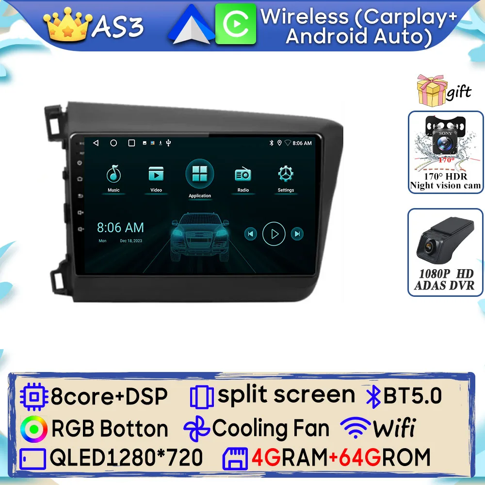 Android 15 Autoradio Voor Honda Civic 9 2012 2013 2014 2015 GPS Navigatie Android Auto Carplay Wifi Scherm 2 K Stereo Geen 2din DVD