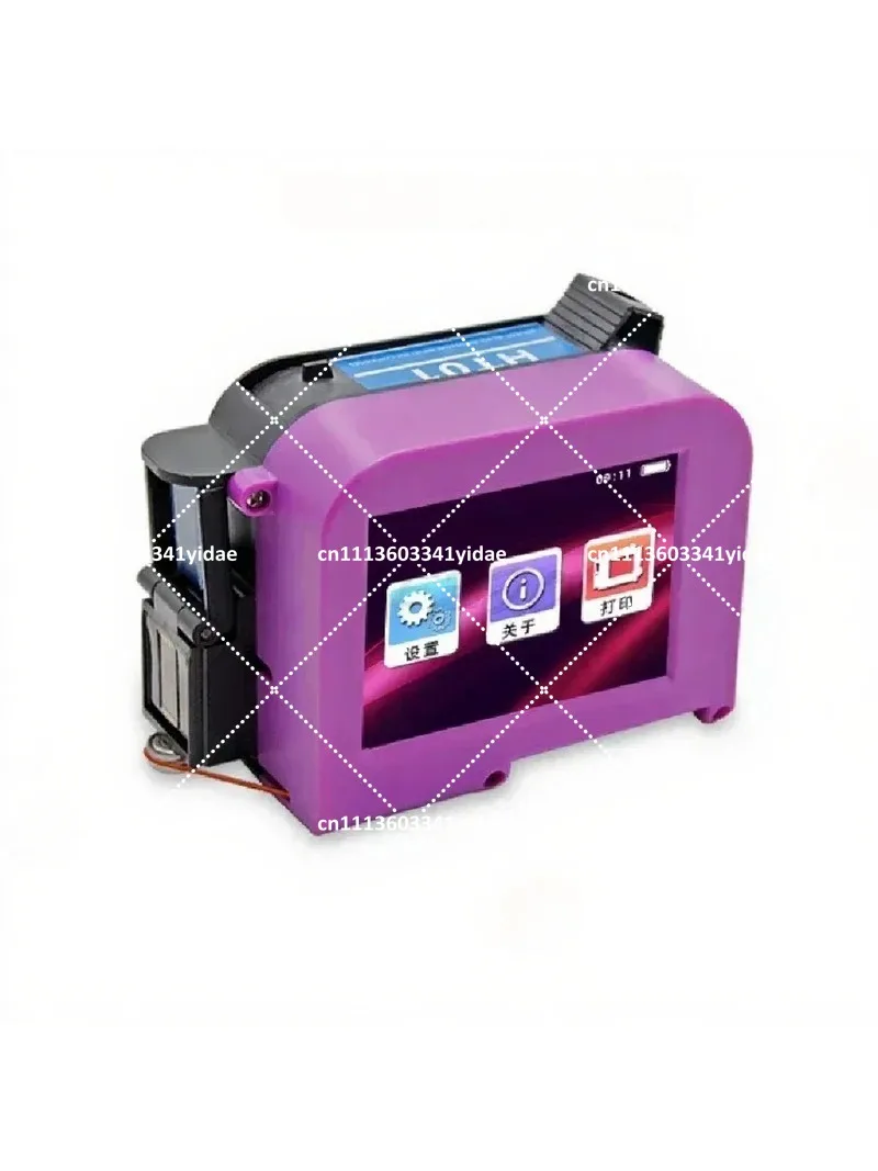 Portable Mini Inkjet Printer for Text, QR Codes, Batch Numbers & Dates - Handheld Barcode Printer