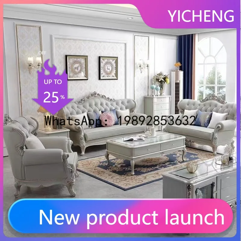 

HYS Sofa Solid Wood 123 Combination Small and Medium Apartment Living Room Villa Suite Antique Carved Sofa Furniture
