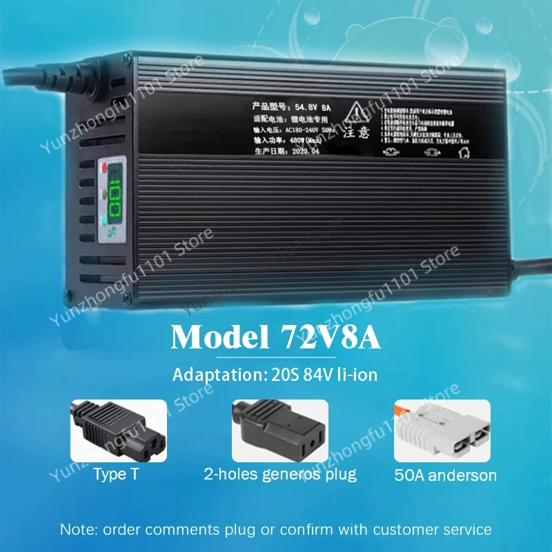 67.2V 5A li ion 16S lithium battery electric car charger Aluminum shell 48V 60V 10A 8A 71.4 fast charge 3 three four wheels