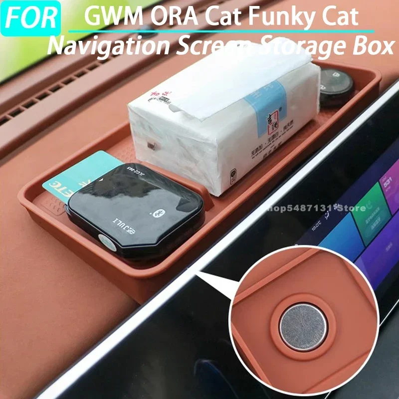 

Car Navigation Screen Storage Box for GWM ORA Cat Funky Cat Interior Accessories 2024
