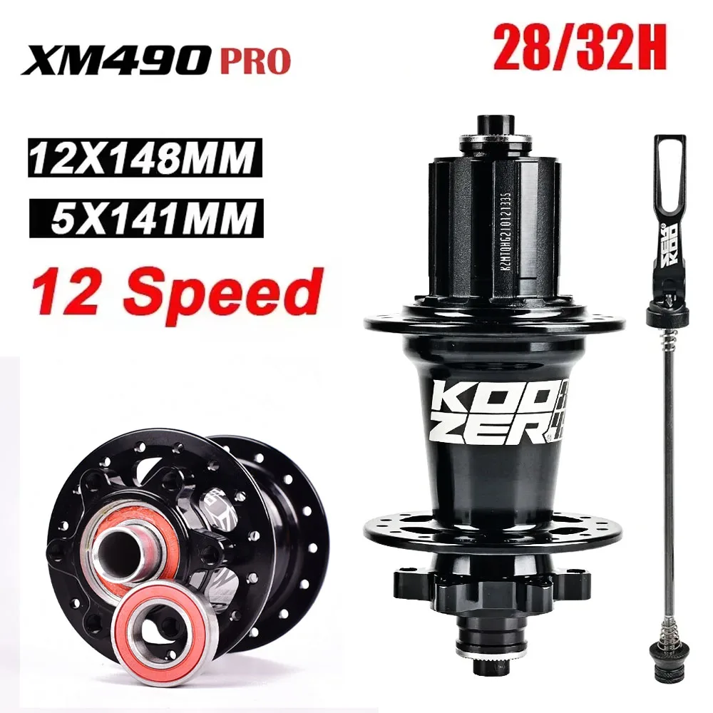 Koozer XM490 pro Bicycle Mtb hubs 28H 32 Holes K7 Cube Front Rear Noisy Hub HG 5x141 QR 15x110 12x148mm For 8 9 10 11 12 Speed