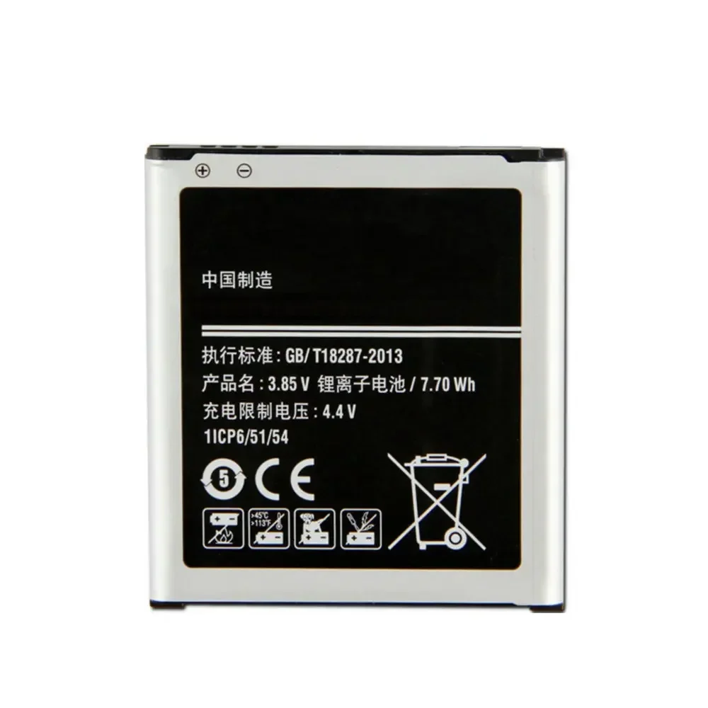 New High Quality 2000mAh EB-BG360CBC Battery For Galaxy Core Prime G360 G361 G360V G3608 G360H J200 Cell Phone