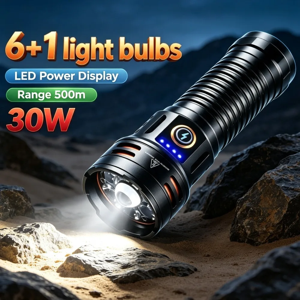 High Lumen Multi Chip LED Flashlight Focus Flood Light Magnetic Torch for Super Bright Outdoor Long Distance Illumination